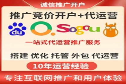 百度信息流广告投放技巧：实战案例剖析